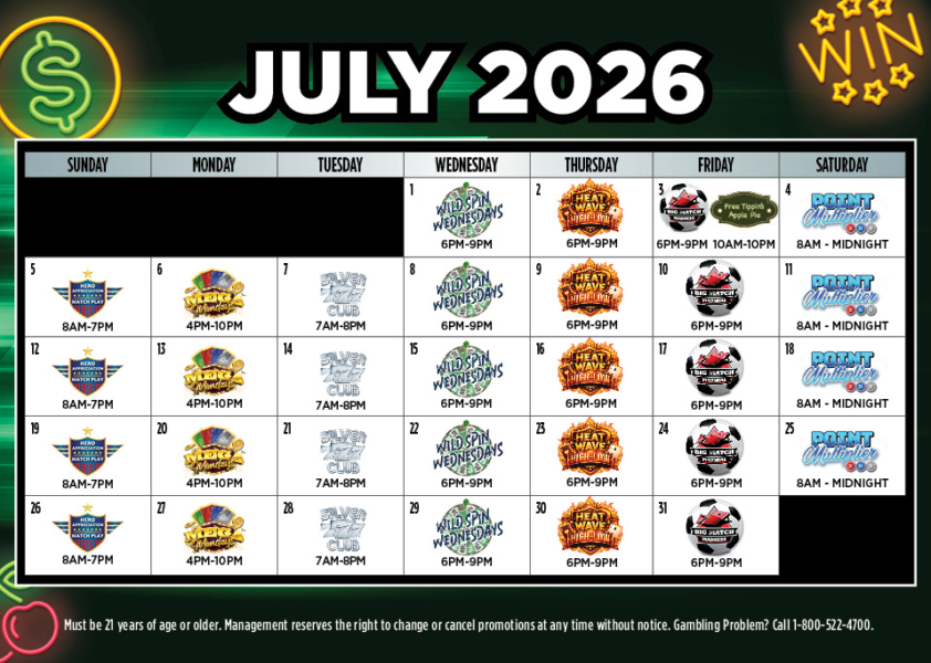 July 2026 Calendar